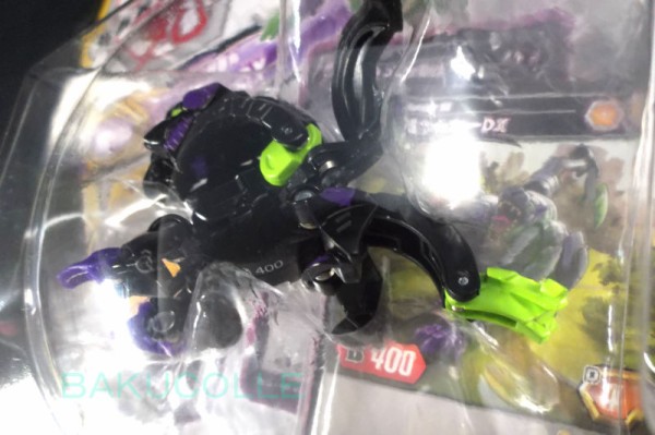 爆丸 ルミナス ケルベルガー 爆丸 ルミナス ケルベルガー Amazon.co.jp