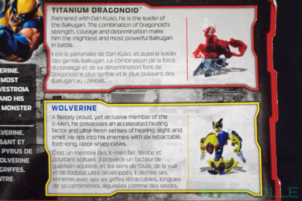 爆丸　titanium dragonoid 海外限定 グレン・ドラゴノイド TITANIUM DRAGONOID 火属性(TRANSLUCENT