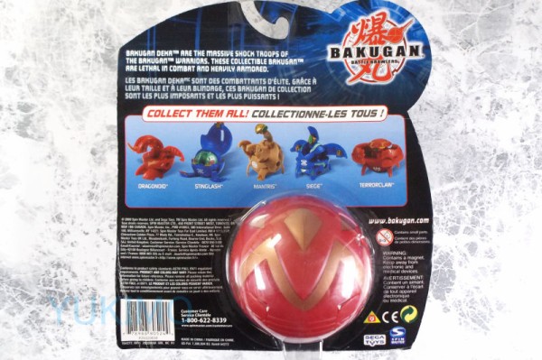 マンティス MANTRIS 火属性(DEKA) BAKUGAN DEKA : 爆丸コレクション