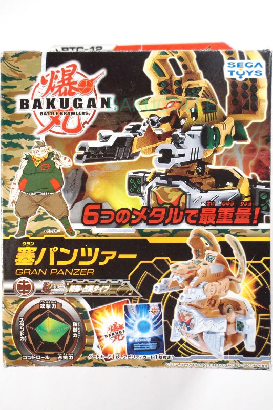 塞パンツァー GRAN PANZER 土属性 爆TECH ブースターパック : 爆