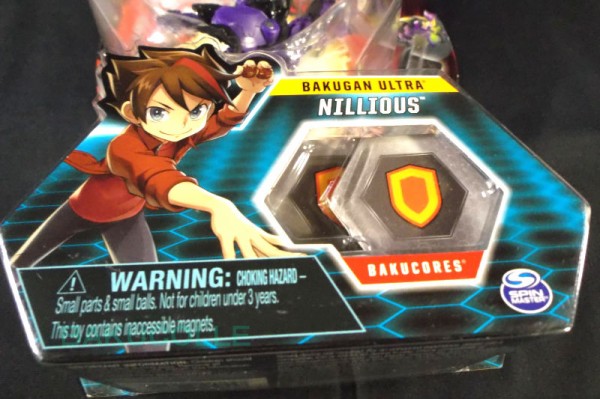 ニリアスDX NILLIOUS(ULTRA) 闇属性 BAKUGAN ULTRA : 爆丸