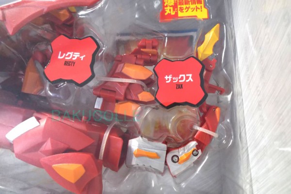 爆丸 BA-001 コロッサス・ドラゴン　セット 爆丸 BA‐001 コロッサス・ドラゴン | 映GUN具