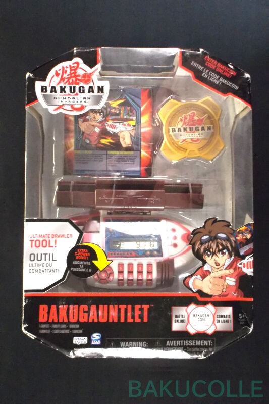 爆ガントレット BAKUGAUNTLET GUNDALIAN INVADERS : 爆丸コレクション