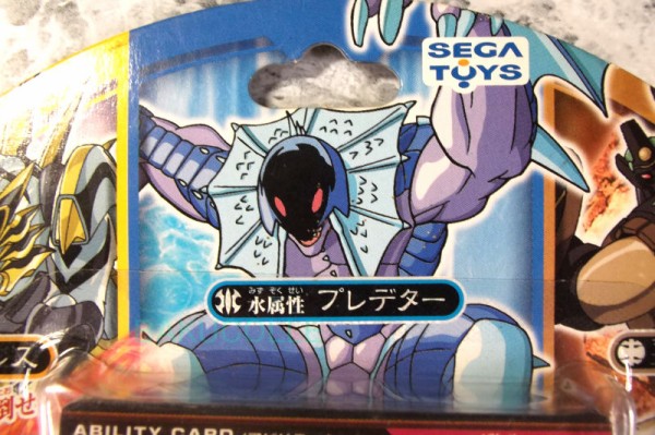 希少!!!】初代爆丸 ティグレス ゴーレム ザウラス セット - メルカリ