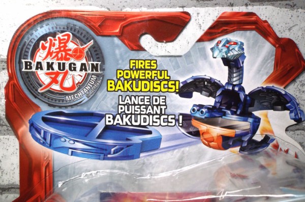 ゼフィロス・ラゼリクス VENTUS LASERIX 風属性 BAKUBLASTER : 爆丸