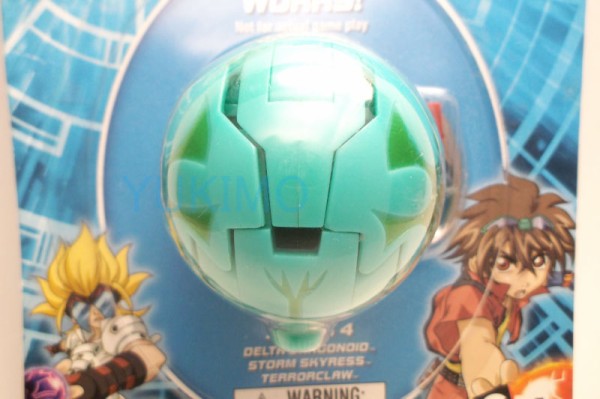 ストーム・フェニックス STORM SKYRESS 風属性 MEGA KYECHAIN SERIES4