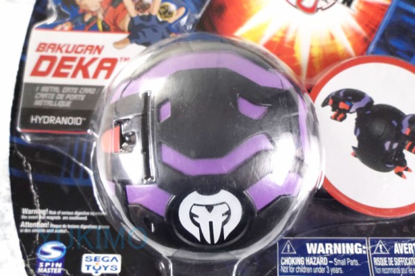 デュアル・ヒュドラ DUAL HYDRANOID 闇属性(DEKA) BAKUGAN DEKA : 爆丸