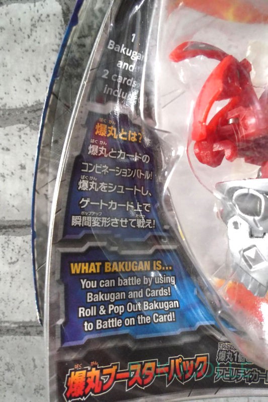 【国内正規総代理店アイテム】 TITANIUM グレン・ドラゴノイド DRAGONOID (アジア版 火属性 その他