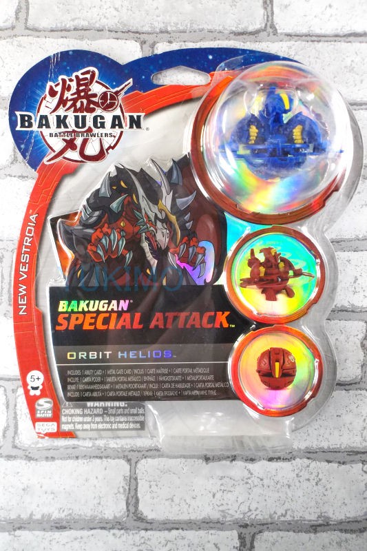 鳳ガノレーダ BLUE BLAZE ver. G GANORADA BLUE BLAZE ver. 火