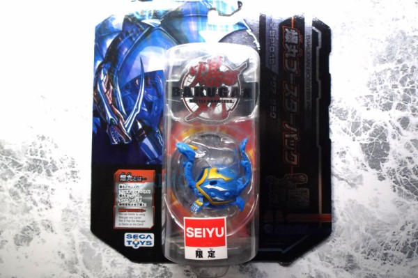 アクア・ダラク AQUOS DHARAK 水属性(BLUE) 爆丸ブースターパック : 爆