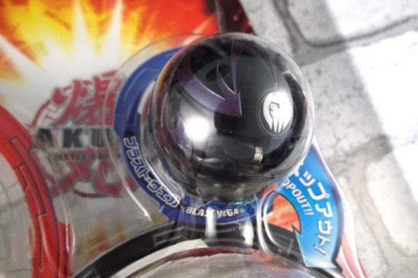 ダークオン・ブラスト・ヴェガ BLAST ELICO 闇属性 爆丸スターター