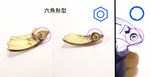 全ムニキス ZETA MUNIKIS 闇属性 爆テクシリーズ 爆テクブースターパック : 爆丸コレクション