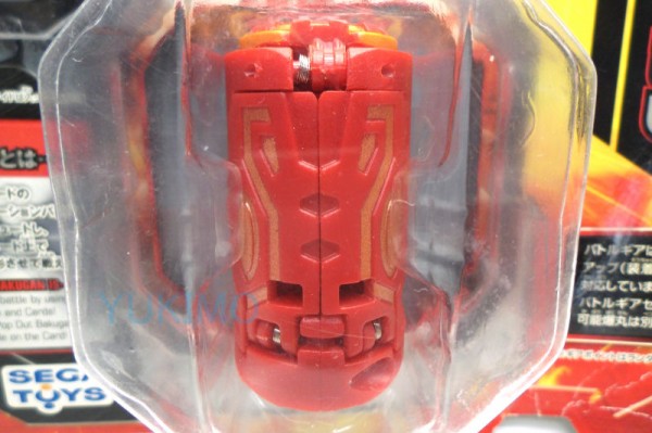 ズーカネーター ZUKANATOR カッパー 爆丸バトルギアブースター