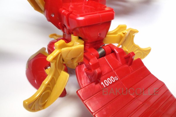 超爆丸ドラスロン SUPER BAKUGAN DRATHRON 火属性 : 爆丸