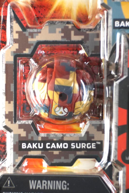 ルミナ・ミュータント・ヘリオス HAOS MUTANT HELIOS 光属性