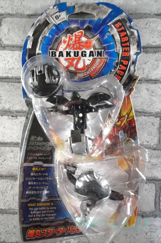 ダークオン・インフィニティ・ヘリオス DARKUS INFINITY HELIOS