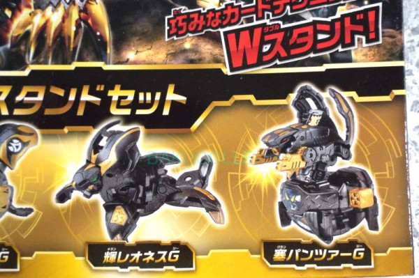 塞パンツァーG GRAN PANZER G 土属性 爆TECH コロコロ