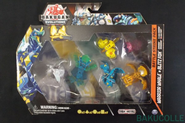 アクオス・ドラゴノイド AQUOS DRAGONOID 水属性 BATTLE STRIKE PACK