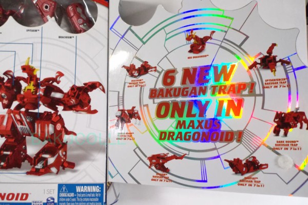 アルティメット・ドラゴノイド 7 in 1 7 in 1 MAXUS DRAGONOID 火属性