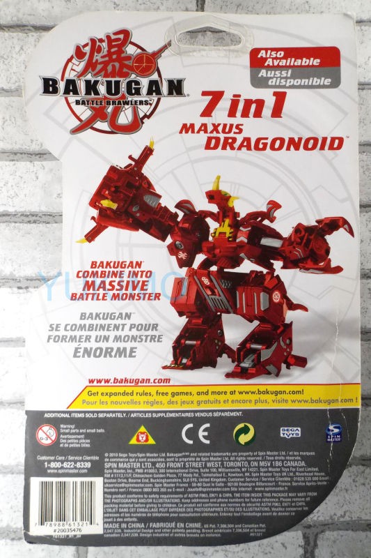 ドラゴノイド NEO DRAGONOID 闇属性(スチール) STARTER PACK B3
