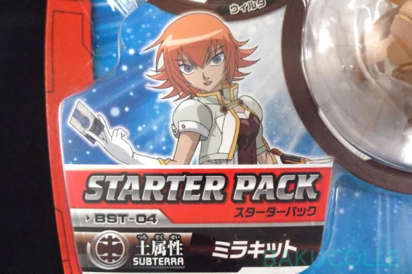 ウィルダ THUNDER WILDA 土属性 ブースターパック スターターパック