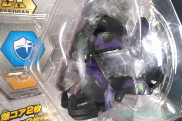 ファンゴルDX DARKUS FANGZOR(ULTRA) 闇属性 爆030 コブラ型爆丸