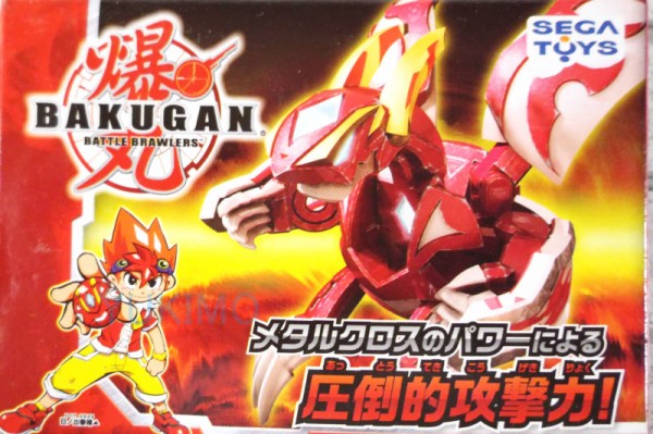 焔ドラガオン FLARE DRAGAON 火属性 爆TECH ブースターパック : 爆丸