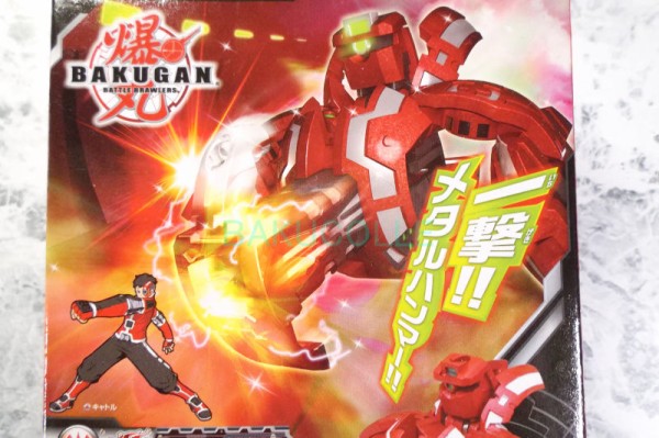 砲キャノン HAMMER CANNON 火属性 爆TECH ブースターパック : 爆丸