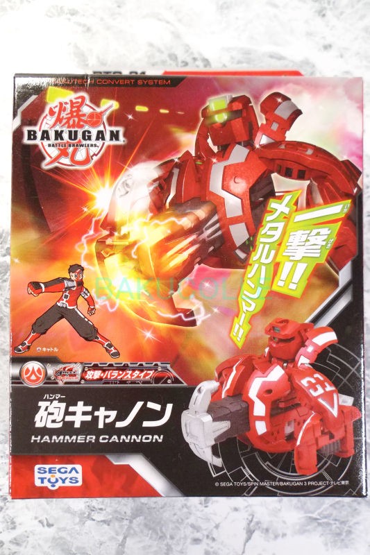 砲キャノン HAMMER CANNON 火属性 爆TECH ブースターパック : 爆