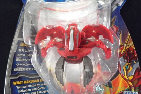 ノヴァ・フュージョン・ドラゴノイド PYRUS FUSION DRAGONOID 火