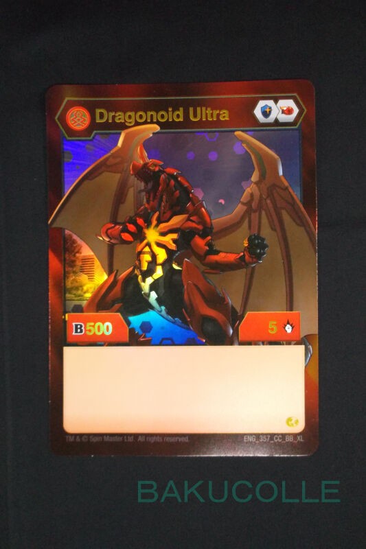 DRAGONOID ULTRA 火属性 CARD COLLECTION : 爆丸コレクション