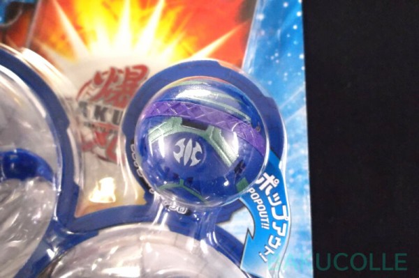 爆丸 スターターパック 水属性 マルチョキット フロッシュ FROSCH 水