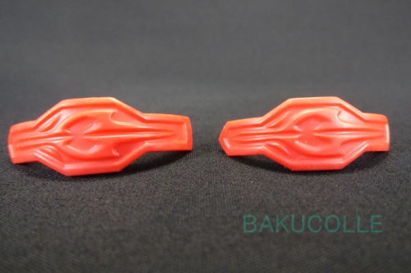 爆丸 冴ガロウ 超鋼 ver. 冴ガロウ超鋼 ver. WELL GALOW GUNMETALIC