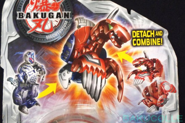 アクア・ミュータント・ヘリオス AQUOS MUTANT HELIOS 水属性