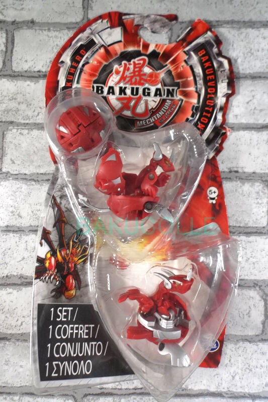 ヘリックス・ドラゴノイド HELIX DRAGONOID 火属性 BAKUEVOLUTIONS