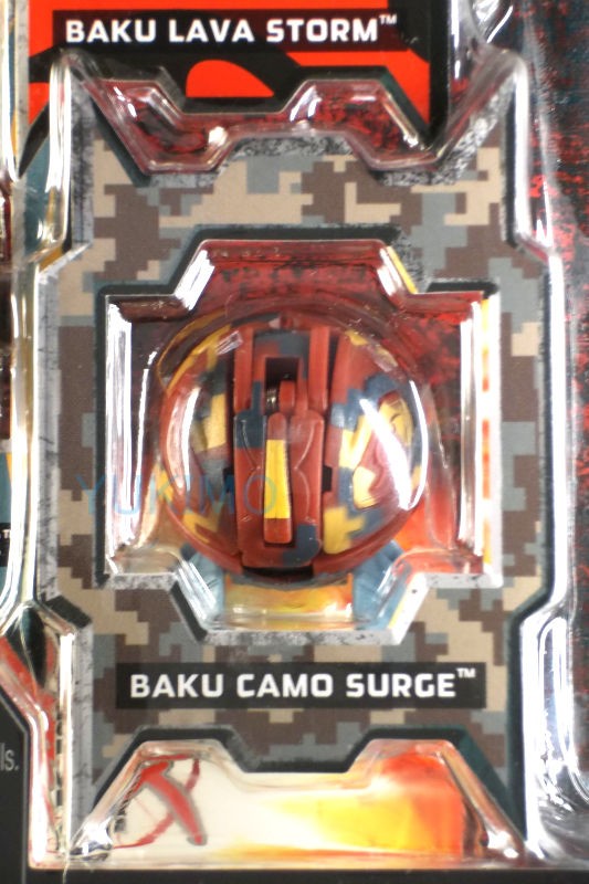 ミュータント・ヘリオス フュージョン・ドラゴノイド ロックスター