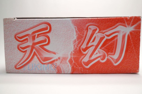 天ドラガオン プロトタイプ RISE DRAGAON PROTOTYPE 火属性 爆TECH 天