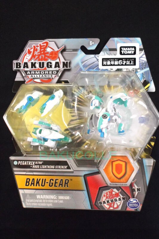 爆丸 海外版 爆ギア4パック トレトロスウルトラ&ペガトリクス×ジレーター Amazon | 爆丸 バクギア パック ファロル × ジレーター ウルトラ