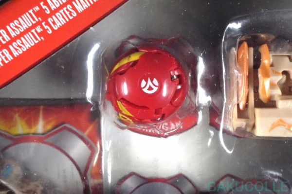 バトルクラッシャー BATTLE CRUSHER SILVER BAKUGAN BATTLE GEAR