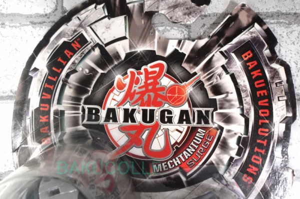 アルファード・ヒュドラ ALPHA HYDRANOID 闇属性 BAKUEVOLUTIONS