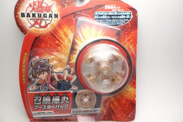 サブテラ・シュレッダー SUBTERRA FEAR RIPPER 土属性