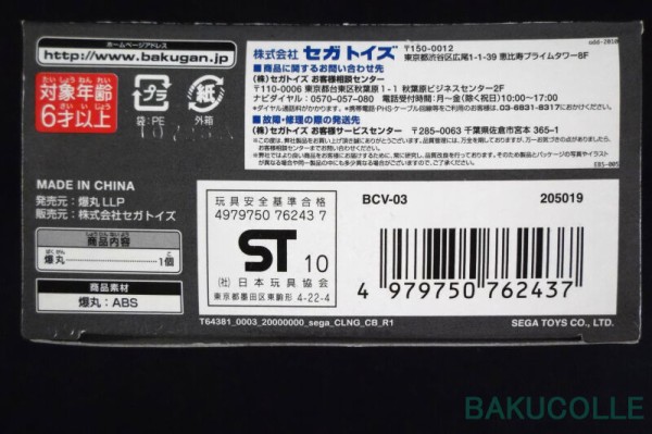ハナジロウさま専用 NchパワーMOSFET 40V85A EKI04027: 半導体 秋月電子通商-電子