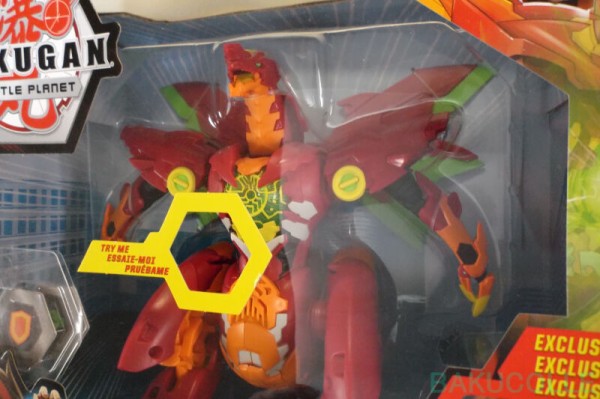 アルティマドラゴノイド TITAN DRAGONOID 火属性 DRAGONOID MAXIMUS