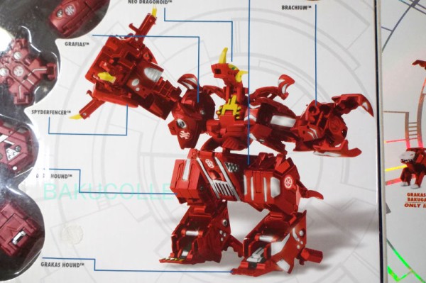 アルティメット・ドラゴノイド 7 in 1 7 in 1 MAXUS DRAGONOID 火属性