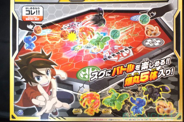 バイスロックス VICEROX 水属性 爆032スペシャル対戦セット : 爆丸