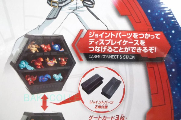 爆丸　ルミナ・ドラゴノイド　ジャスコ限定 ルミナ・ドラゴノイド NEO DRAGONOID 光属性 JUSCO限定 爆丸