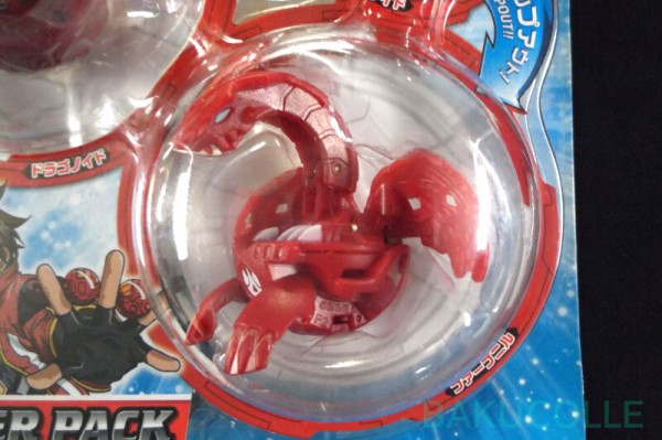 ノヴァ・ファーブニル PYRUS APOLLONIR 火属性 爆丸スターターパック