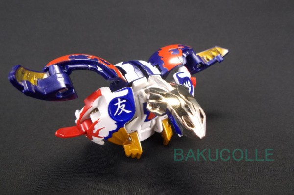 士ドラガオン紫龍 ver. JIGEN DRAGAON PURPLE ver. 火属性 爆