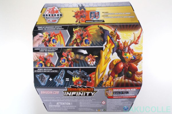 ドラゴノイド インフィニティ DRAGONOID INFINITY 火属性 DRAGONOID