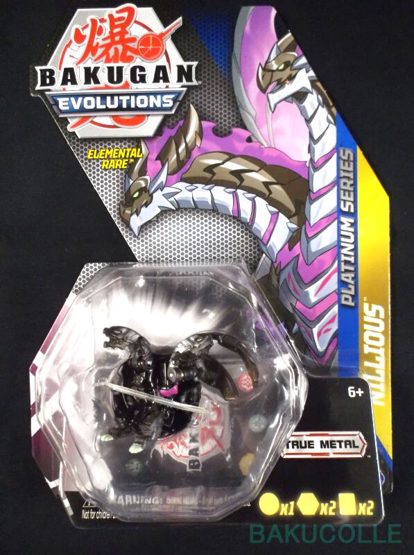エレメンタル・プラチナ・ニリアス ELEMENTAL PLATINUM NILLIOUS 闇